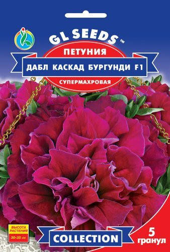 

Семена Петуния Дабл Каскад Бургунди 5шт GL Seeds
