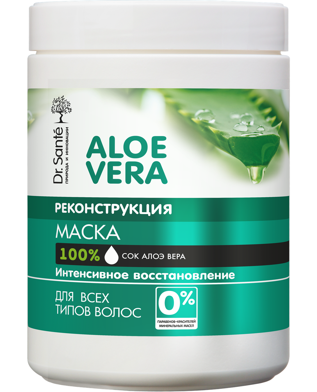 

Маска для волос Реконструкция 1000 мл Dr.Sante Aloe Vera