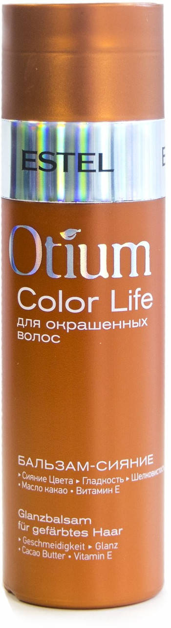 

Бальзам-сияние для окрашенных волос Estel Professional Otium Color Life Balm 200 мл.