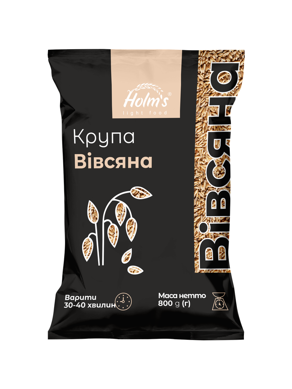 

Крупа овсяная ТМ «Holm's» - полипропиленовая упаковка 800 г