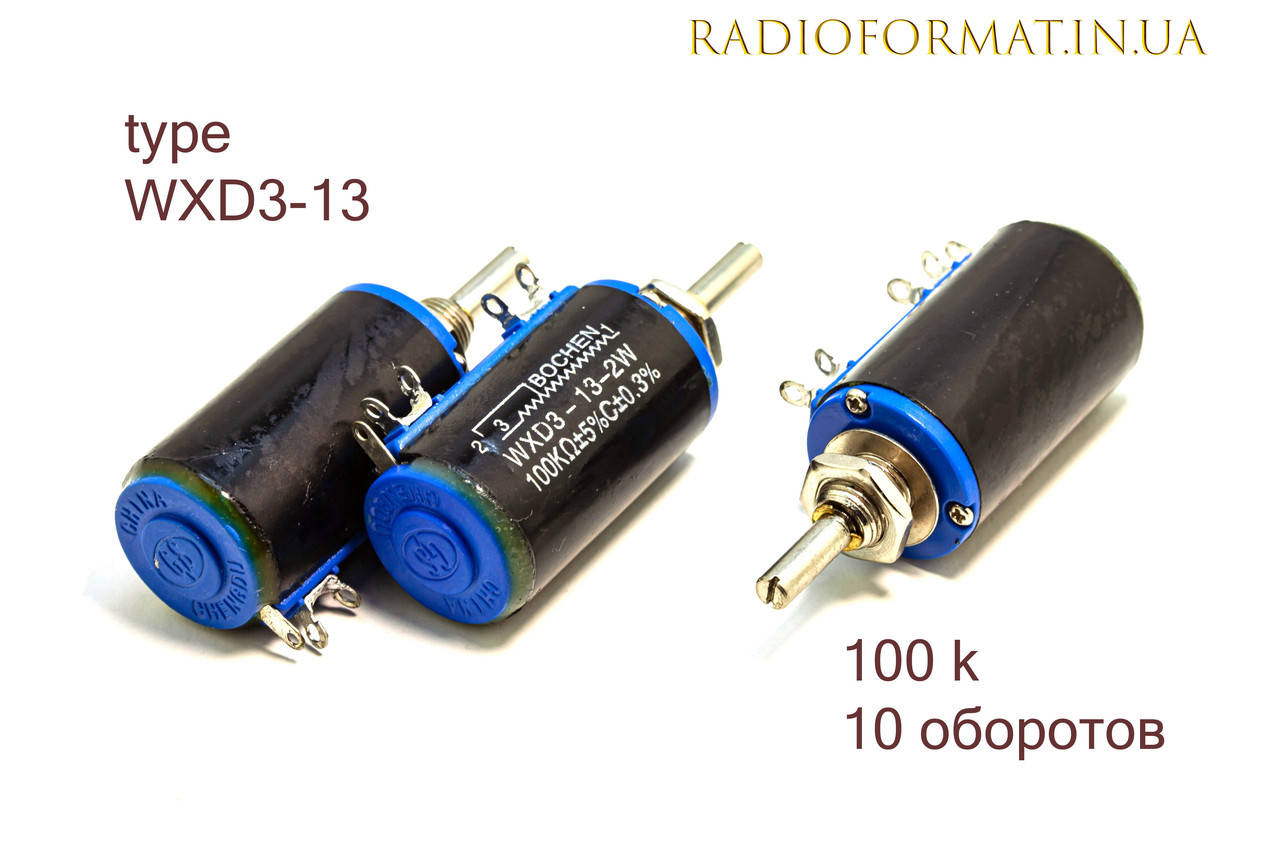 

100 кОм WXD3-13-2W Резистор многооборотный проволочный BOCHEN