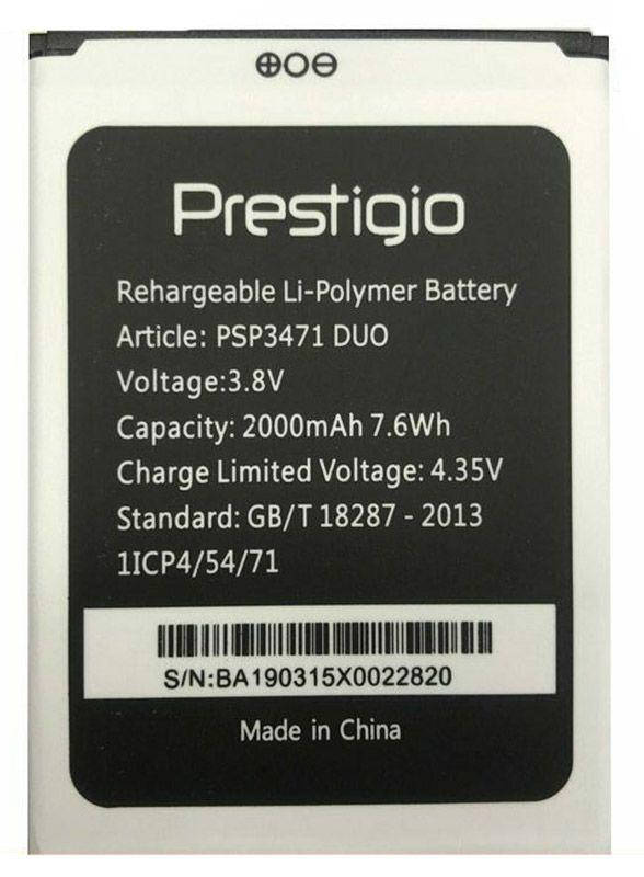 

Аккумулятор Prestigio Wize Q3 / PSP3471 Duo (2000 mAh) 12 мес. гарантии