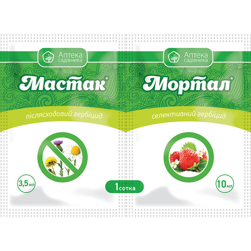 

Гербицид Мастак 3,5мл+Мортал 10мл Укравит