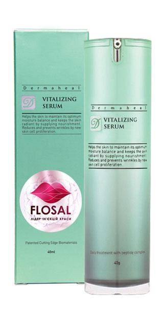 

Ревитализирующая сыворотка для лица Dermaheal Vitalizing Serum 40ml