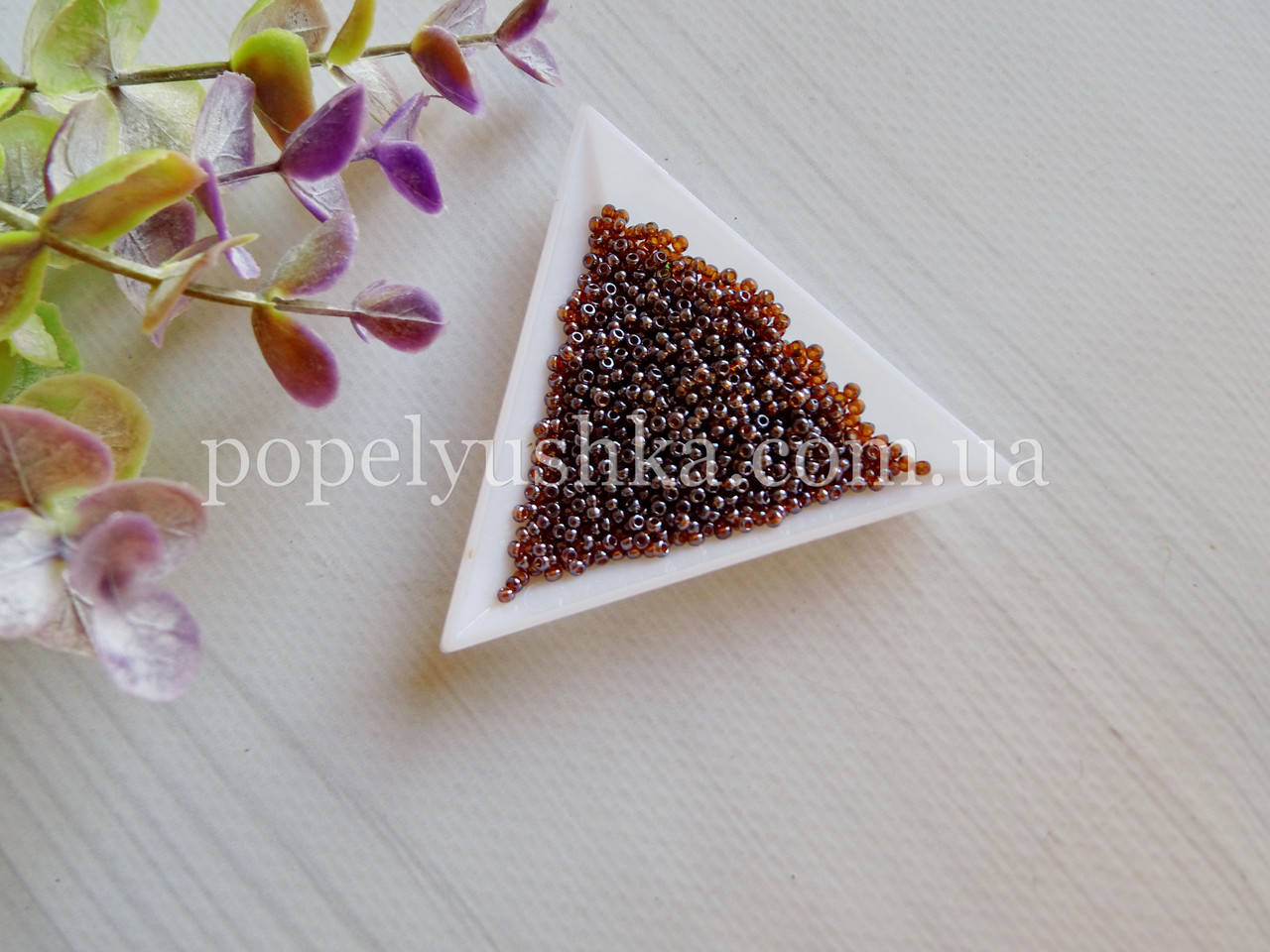 

Бисер чешский Коричневый с фиолетовым оттенком (10 г)