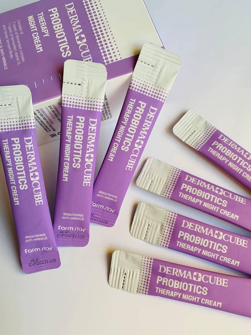 

Антивозрастной крем для лица с пробиотиками FarmStay