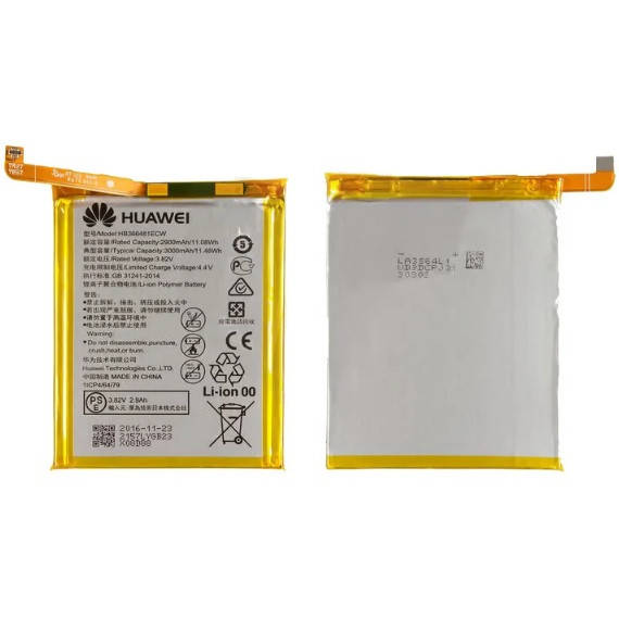 

Батарея Huawei P9 / P9 Lite / HB366481ECW Original