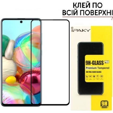 

Защитное стекло Samsung M52 M525 M62 M625 (закаленное)