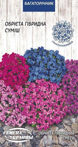 

Обрієта Гібридна (суміш) 0,05г (ТМ Семена Украины)