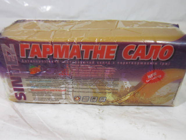 

Пушечное сало 0,7кг