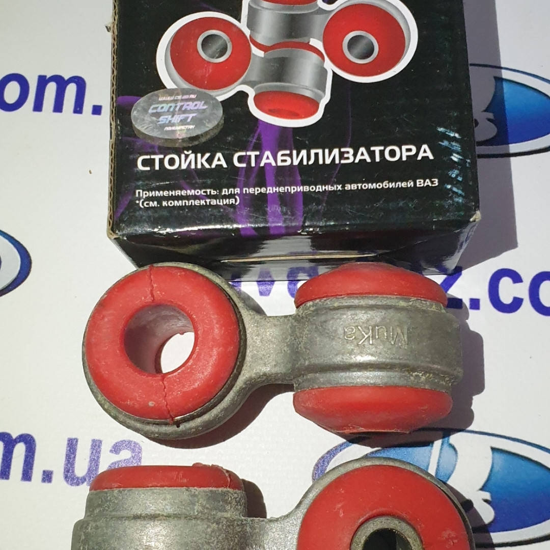 

СТОЙКА СТАБИЛИЗАТОРА 1117-1119,2170-2172 (КРАСНЫЙ ПОЛИУРЕТАН) «CS-20»