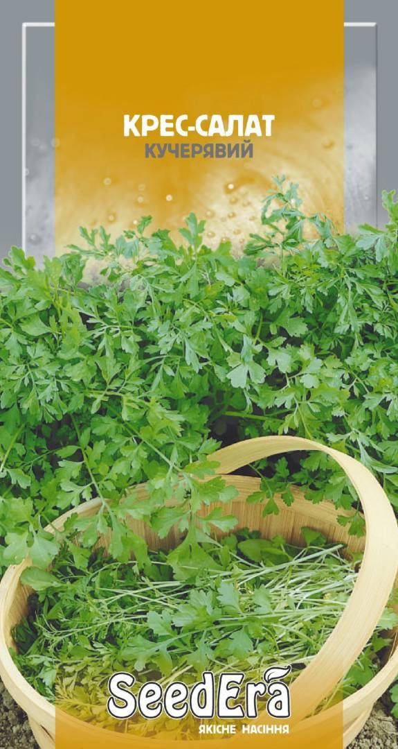 

Кресс-салат Кудрявый 1 г Seedеra