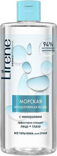 

Міцелярна вода Lirene 400мл Lirene Морська з мінералами