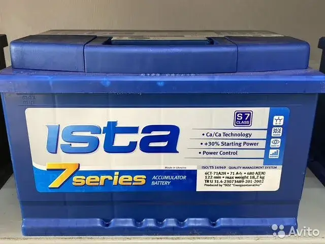 

Аккумулятор автомобильный Ista 6СТ-71 (низкий) AзЕ 7 SERIES