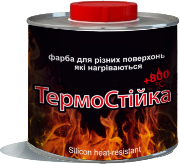 

Краска "Термостійка +800" (0,2л) для мангалов, печей и каминов