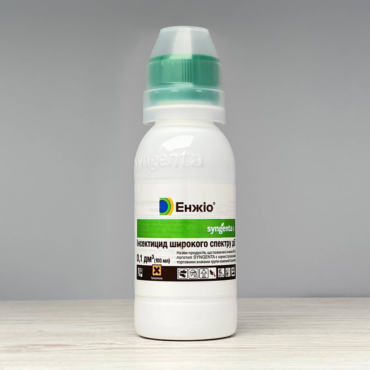 

Инсектицид Энжио 100 мл Syngenta