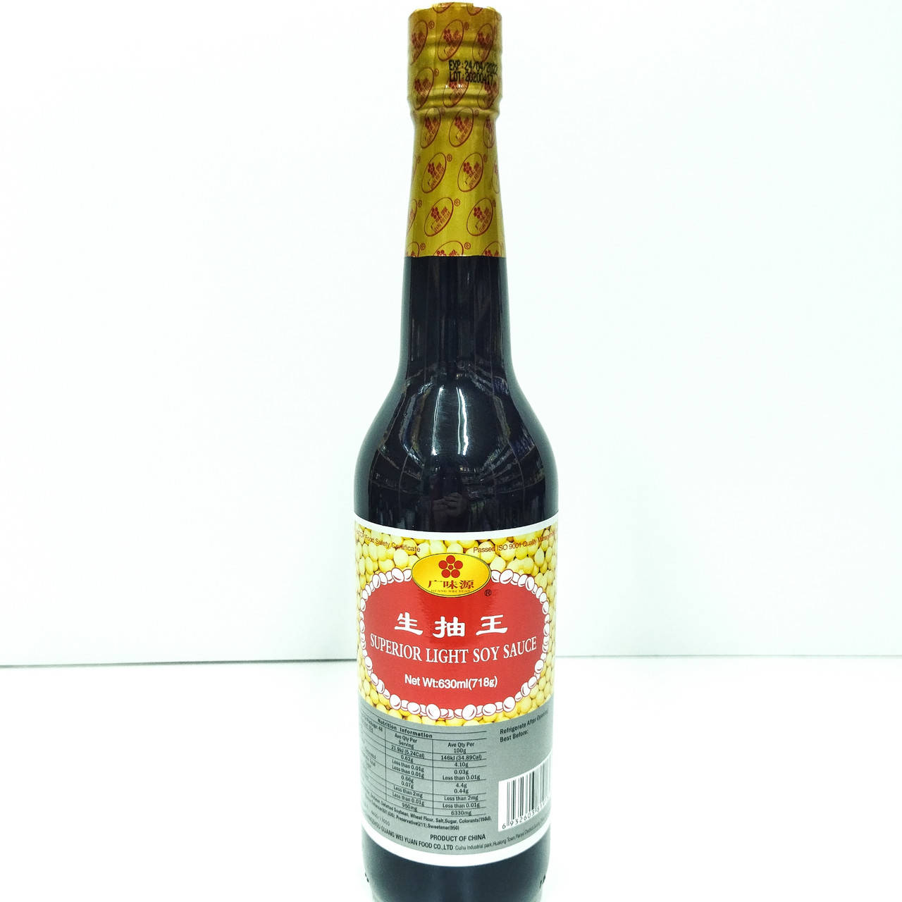 

Китайский соевый соус Guan Ji, 630 мл
