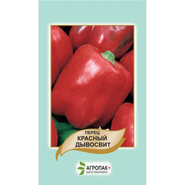 

Семена Перец Красный дывосвит 0,5 г Агропак
