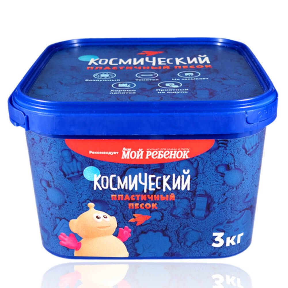 

Космический песок 3 кг (в контейнере)