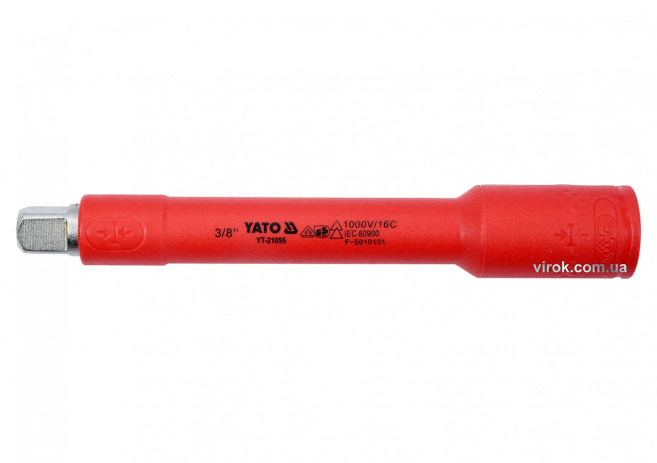 

Удлинитель диэлектрический YATO 3/8" 141/125 мм VDE до 1000 В YT-21055