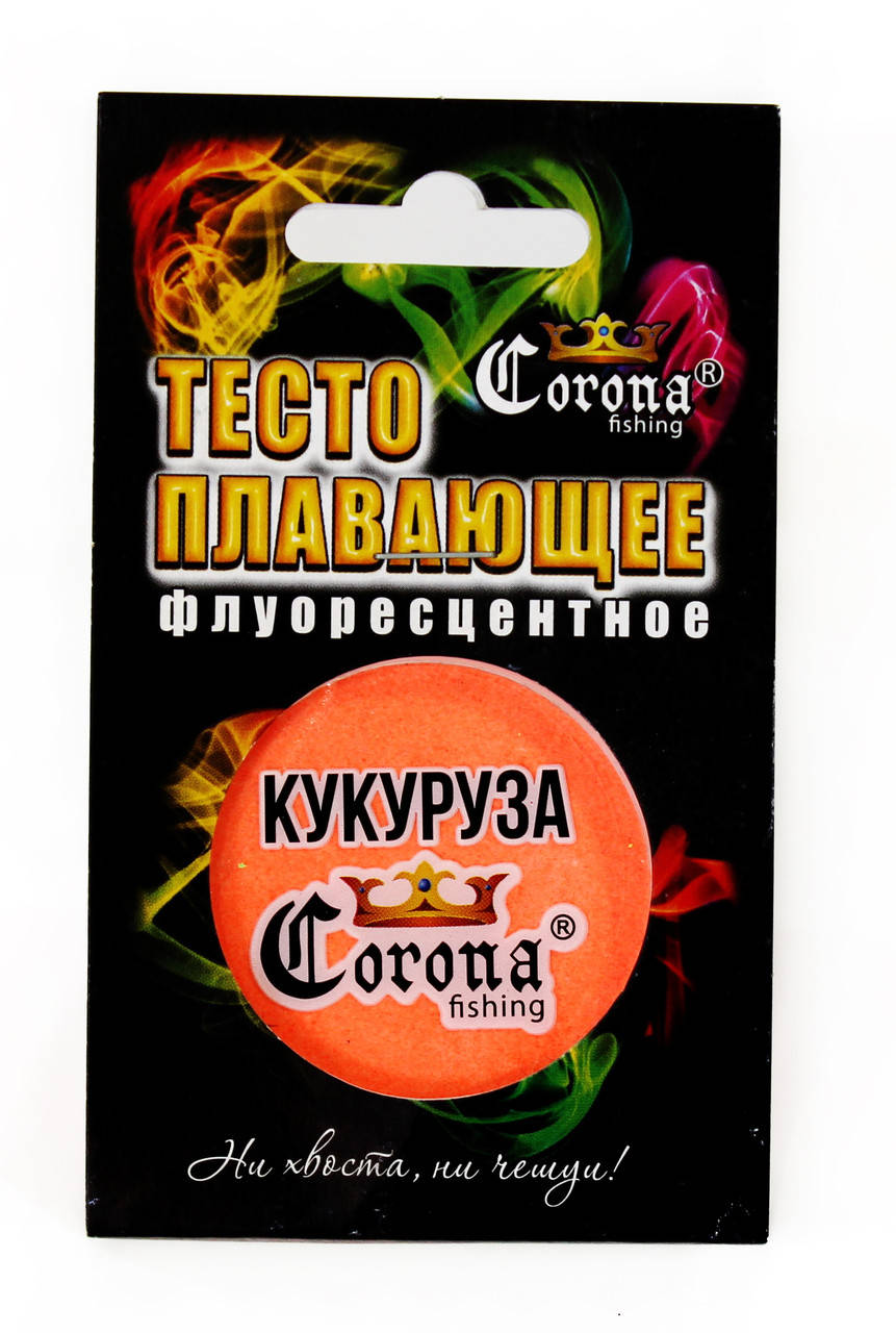 

Тесто плавающее флуорисцентное "Corona" 35мл Кукуруза