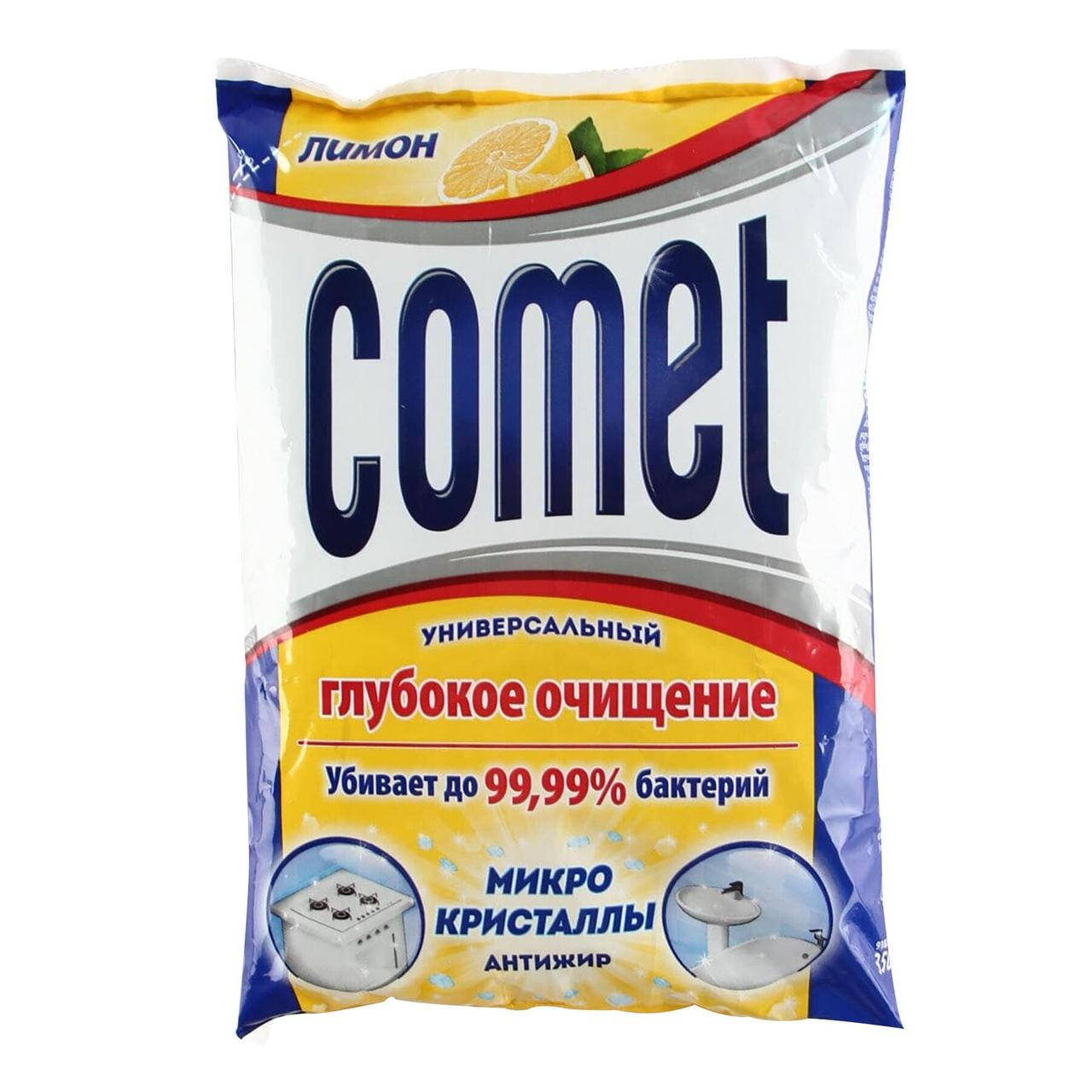 

Чистящий порошок COMET Лимон 350г (пакет)