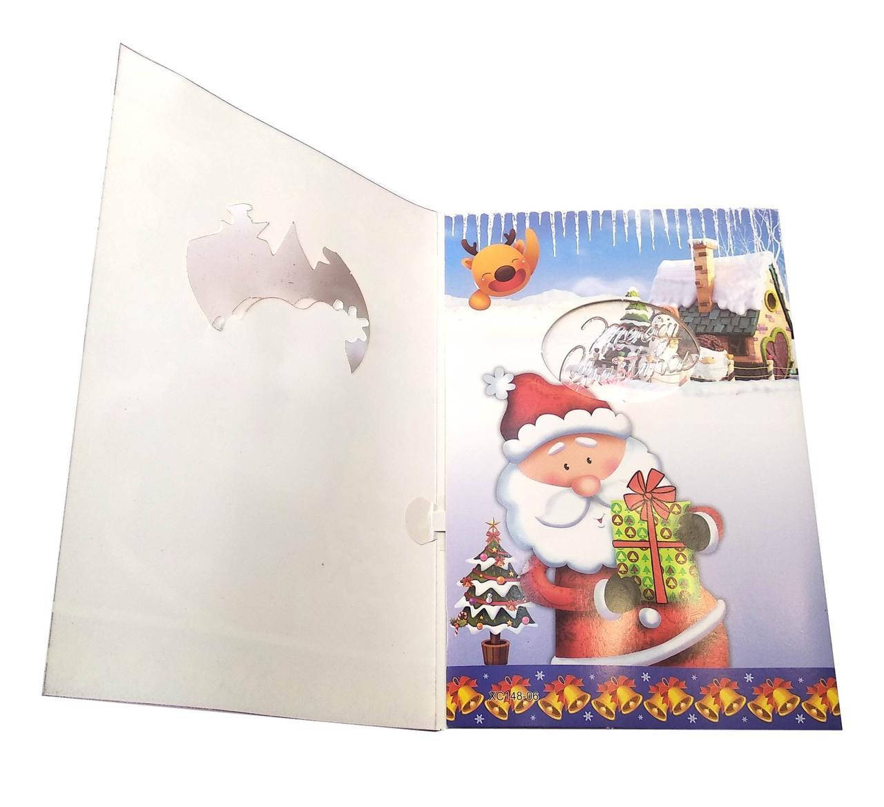 

Открытка музыкальная с конвертом "Merry Christmas" (19х13 см)