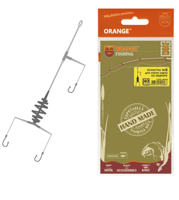 

Высококачественные оснастки ORANGE CARP №6 Пружина Снасть (С28) Оснащенные кормушки для рыбалки