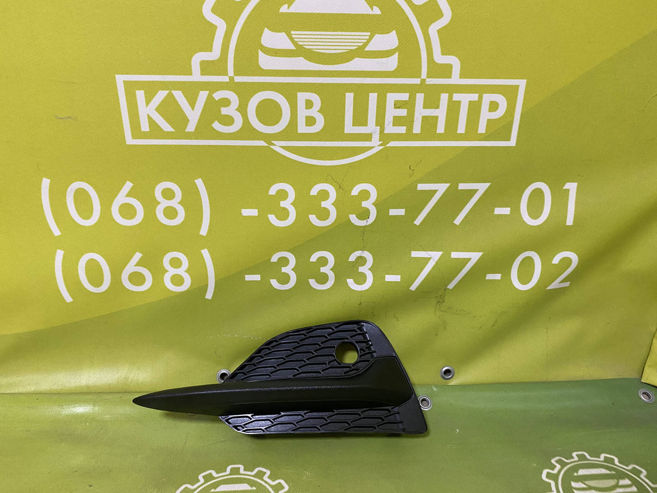 

Заглушка туманки левая Nissan Qashqai J11 2017- (62257-hv10b)