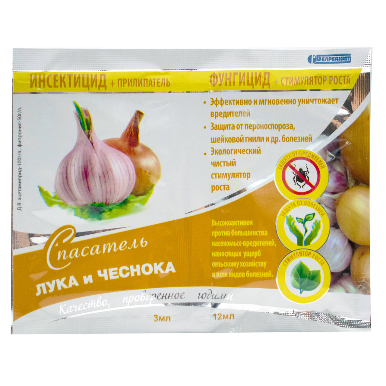 

Спасатель лука и чеснока 3 мл + 12 мл Белреахим