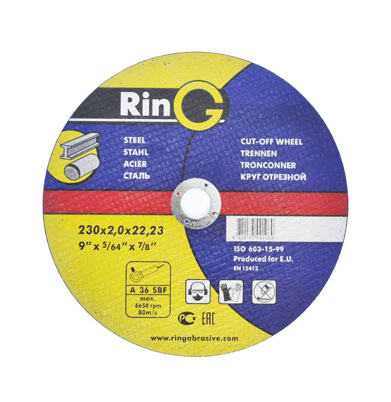 

Круг отрезной по металлу Ring 230x2,0x22,23 для ручных шлифмашин