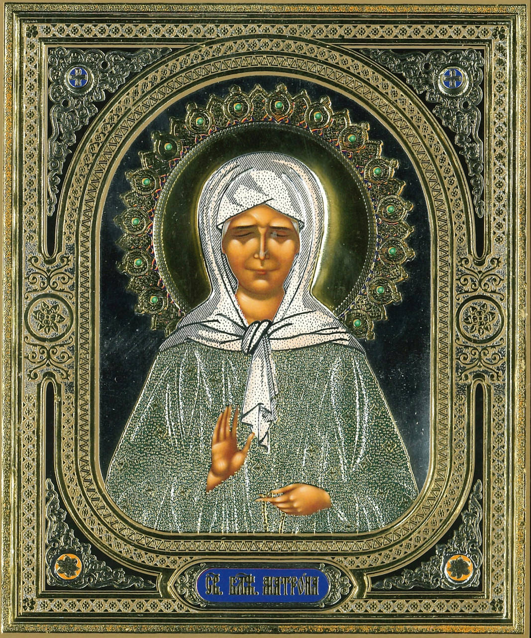 

Лик Матрона Московская, 10х12 см, конгрев