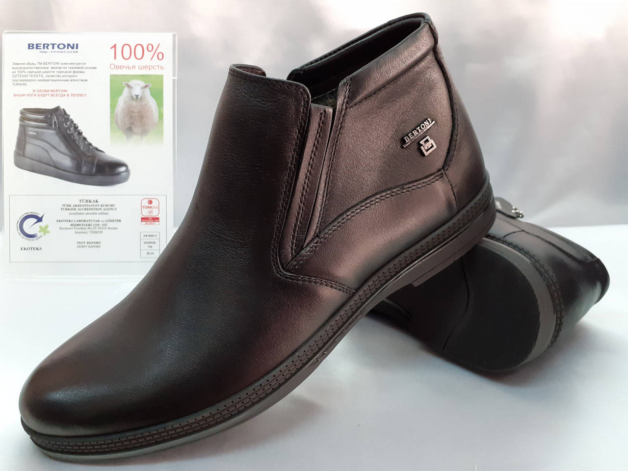 

Стильные зимние кожаные классические ботинки Bertoni 43, 28.8, Черный