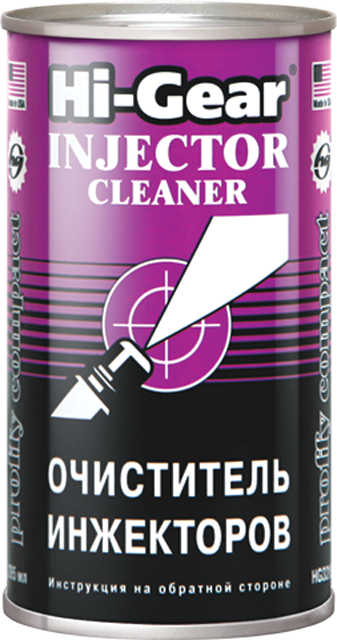 

3215 HG Очиститель инжектора быстрого действия 295мл.