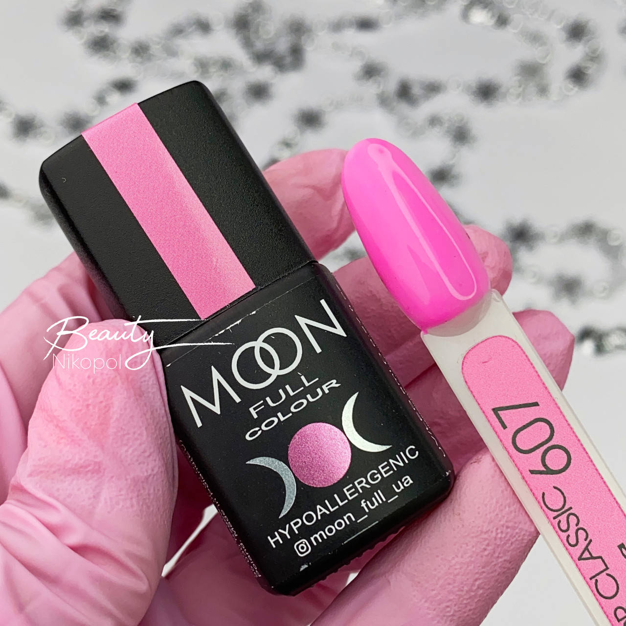 

Гель-лак MOON FULL Summer 2020 №607 фуксия,8 мл.