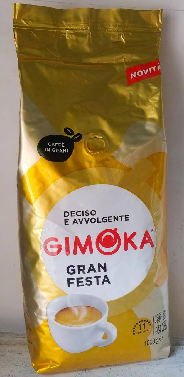 

Gimoka Gran Festa кофе в зернах 1 кг Италия