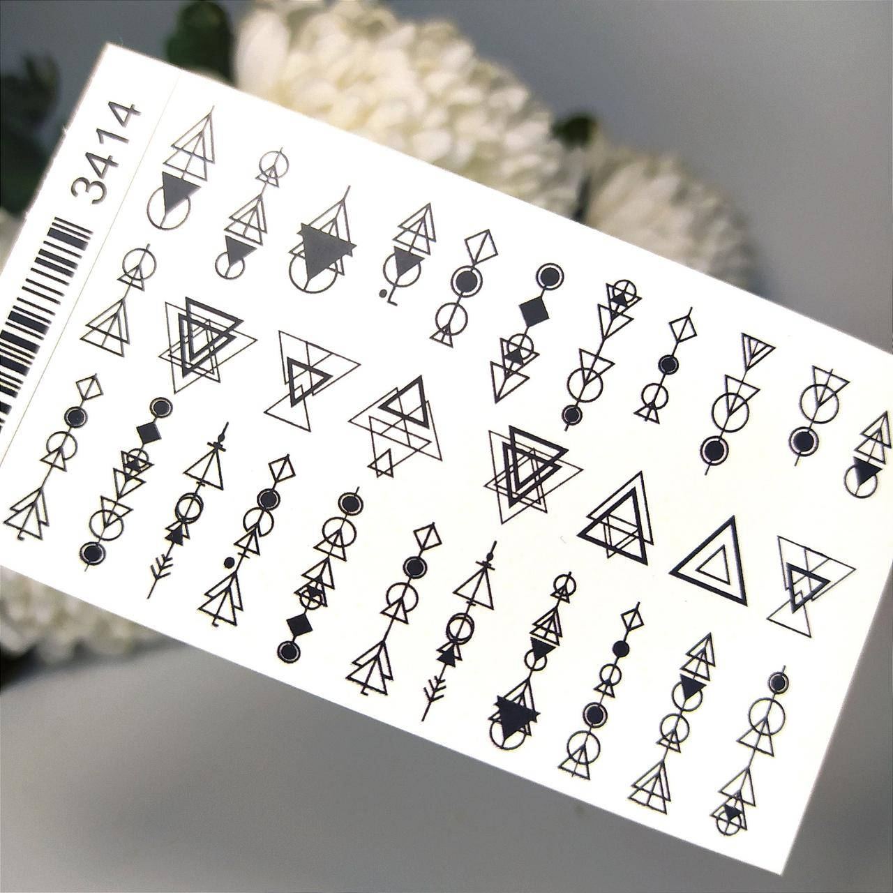 

Слайдер-дизайн 3414, Белый