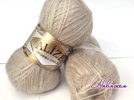 

Пряжа Angora gold-152