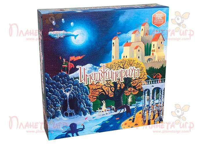 

Настольная игра Cosmodrome Games Имаджинариум (11664)