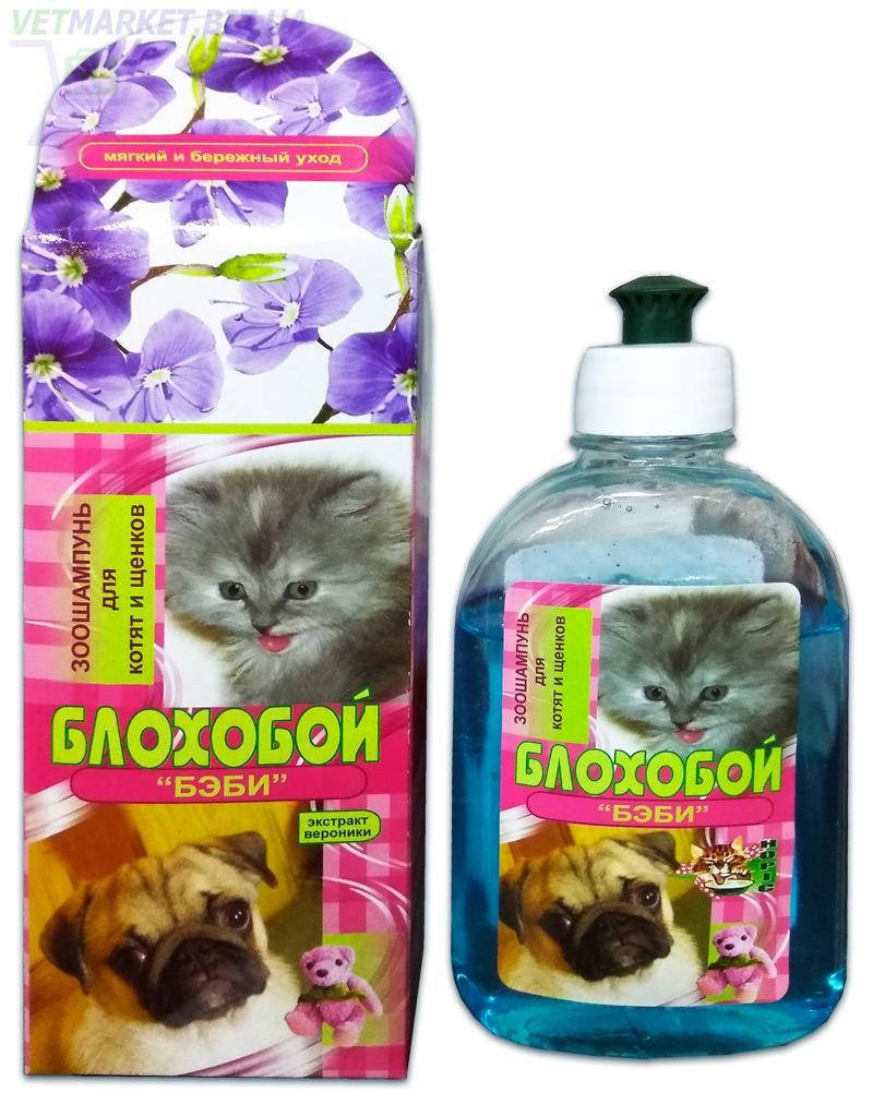 

Шампунь блохобой БЕБИ 300 мл.