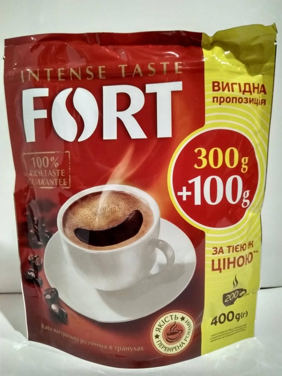 

Кофе растворимый в гранулах Fort Элит Форт 400 г мягкая упаковка
