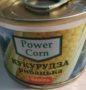 

Кукуруза насадочная ваниль 85г
