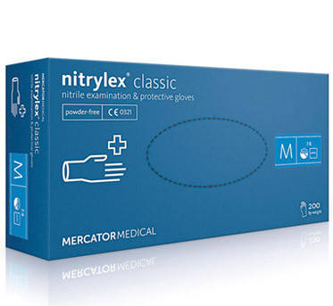 

Нітрилові рукавички Nitrylex Classic фіолетові S 50 пар