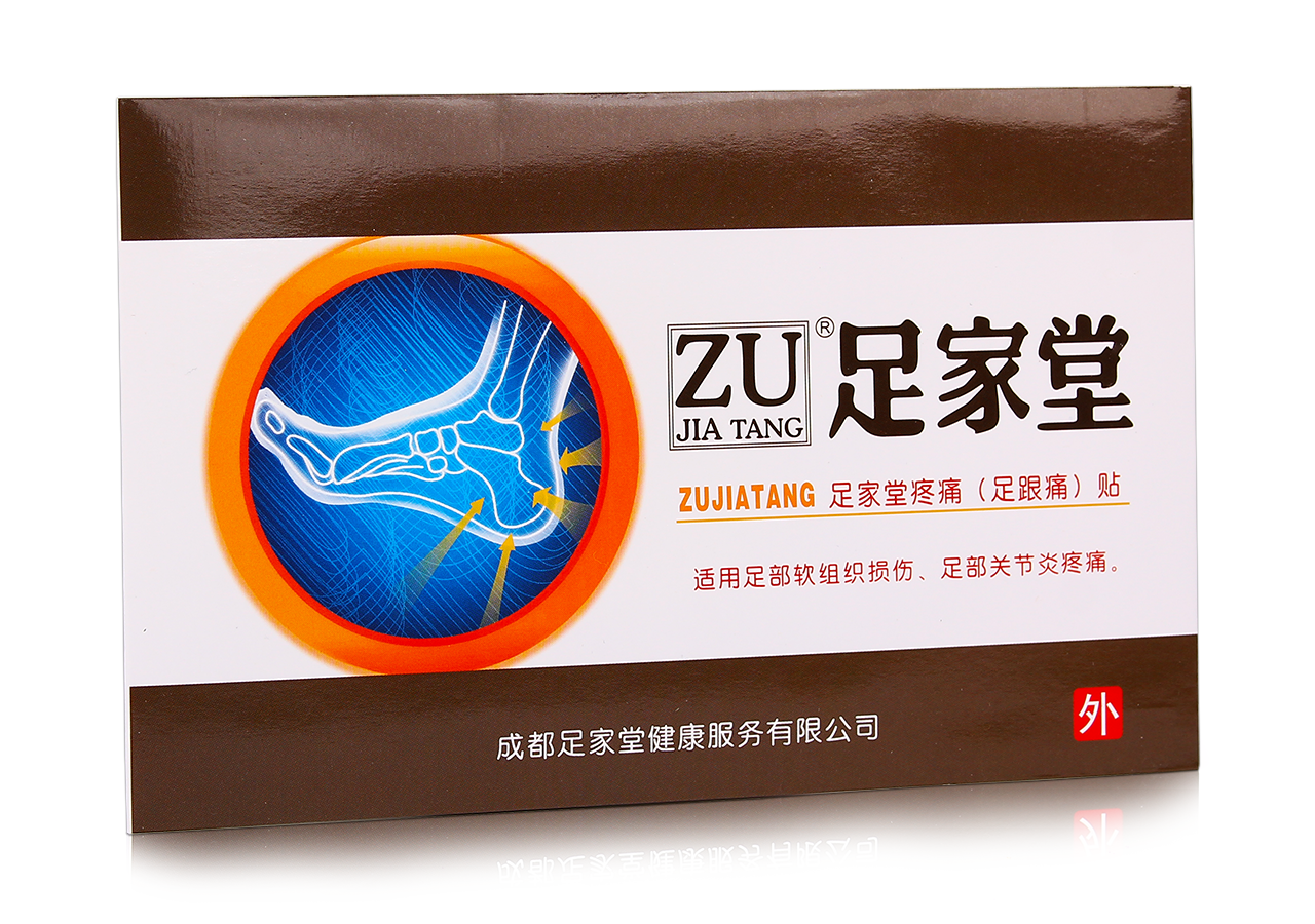 

Пластырь от пяточной шпоры ZuJiaTang “ЦзуГэньТун (Zugentong)” 1 шт.