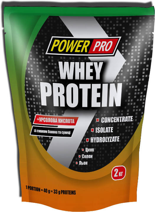 

Whey protein Power Pro 2000 g