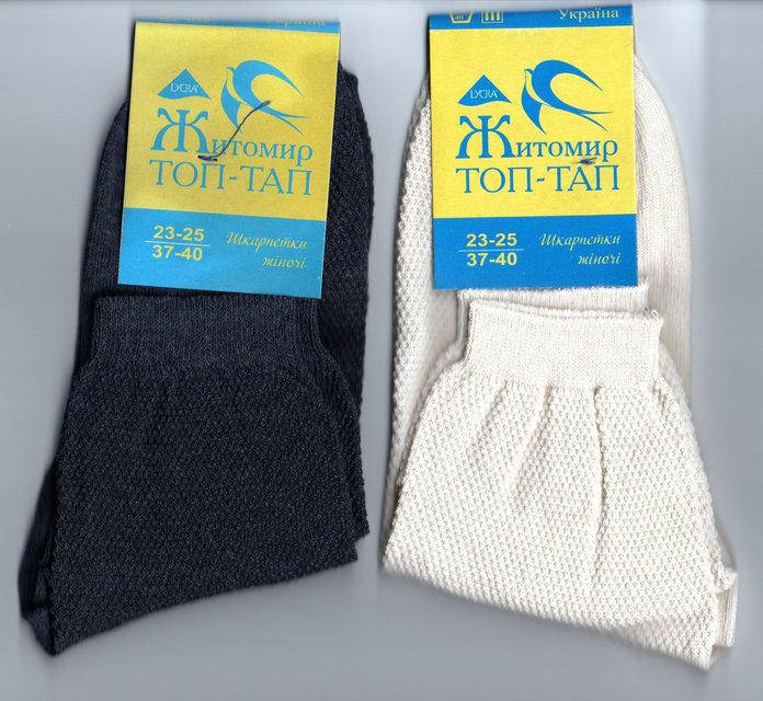 

Носки женские летнии Сетка Житомир 23-25 (37-40)