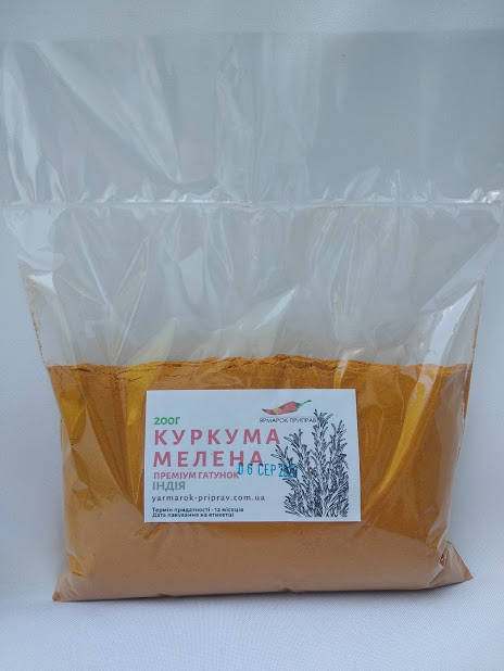 

Куркума молотая премиум, 200г