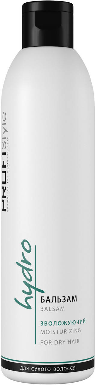 

Бальзам ProfiStyle Hydro зволожуючий, 250 мл