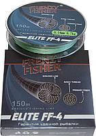 

Шнур Frenzy Fisher "Elite FF-4" 150м 0,18мм 4-х жильн. SF-6, Серый