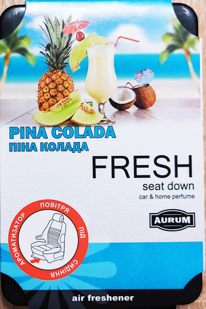 

Ароматизатор AURUM FRESH (под сиденье)Pina colada / Пина колада